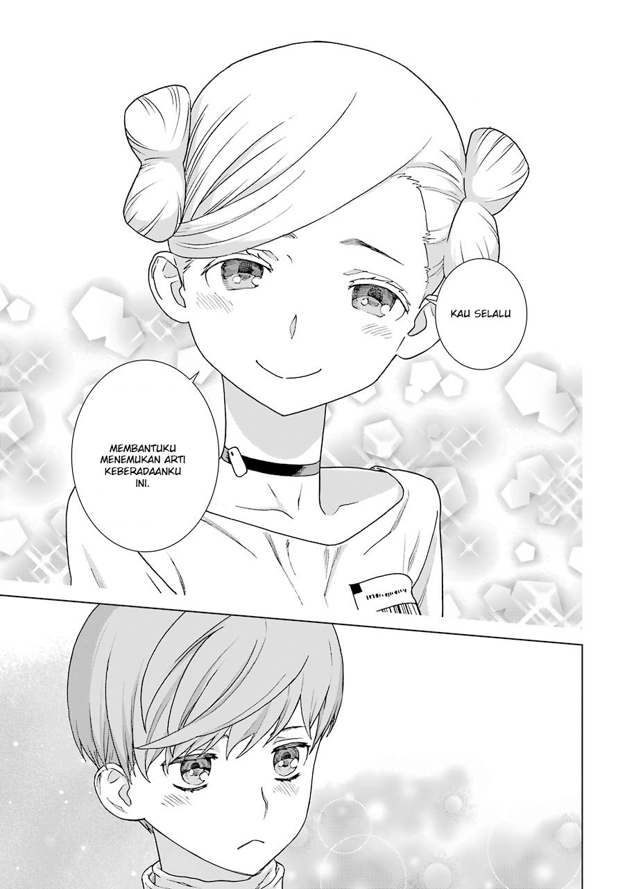 Deep Insanity Chapter 01 Gambar 24